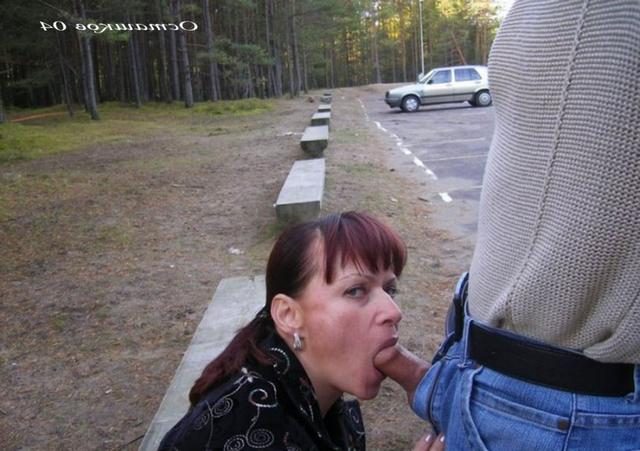 Лучшие минеты от отборных красоток 56 фото